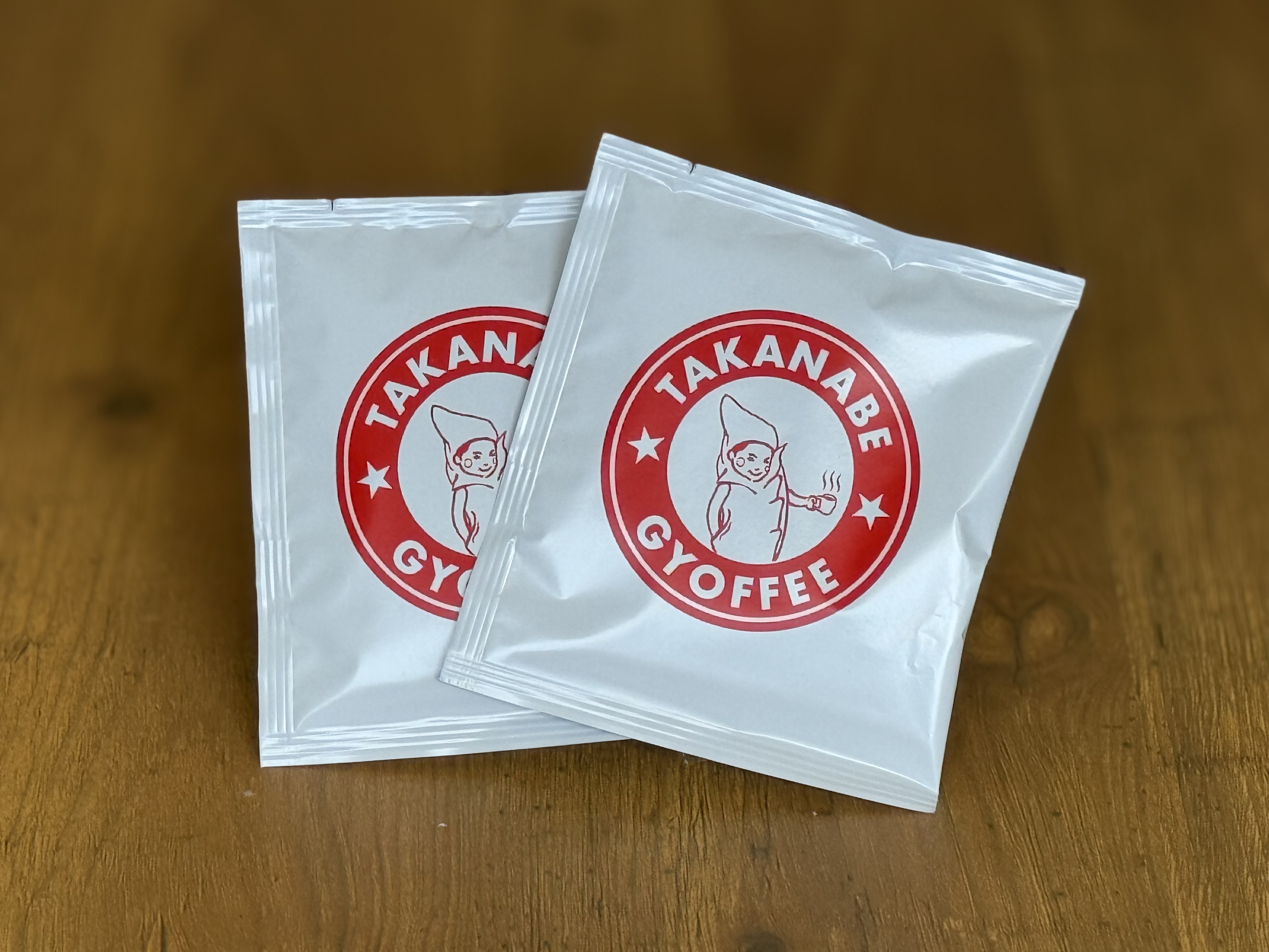 ★送料無料★【お中元ギフト】8/31まで受付中!!!4500円☆～順次出荷☆冷凍ギョーザ・えびしそギョーザ・肉シュウマイ・オリジナルコーヒー　オリジナルギフトセット